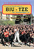 Wing Tsun Biu Tze