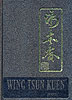 Wing Tsun Kuen